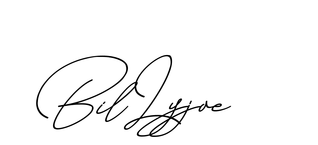 The best way (ChristmasChimneyPersonalUse-K7qro) to make a short signature is to pick only two or three words in your name. The name Ceard include a total of six letters. For converting this name. Ceard signature style 2 images and pictures png