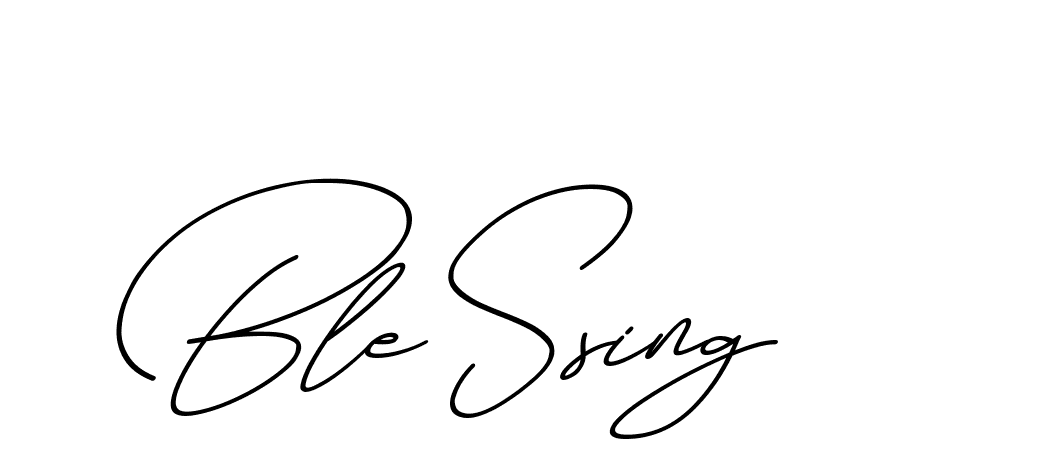 The best way (ChristmasChimneyPersonalUse-K7qro) to make a short signature is to pick only two or three words in your name. The name Ceard include a total of six letters. For converting this name. Ceard signature style 2 images and pictures png