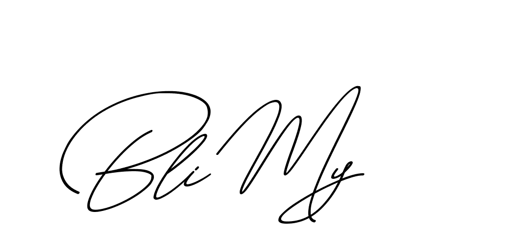 The best way (ChristmasChimneyPersonalUse-K7qro) to make a short signature is to pick only two or three words in your name. The name Ceard include a total of six letters. For converting this name. Ceard signature style 2 images and pictures png