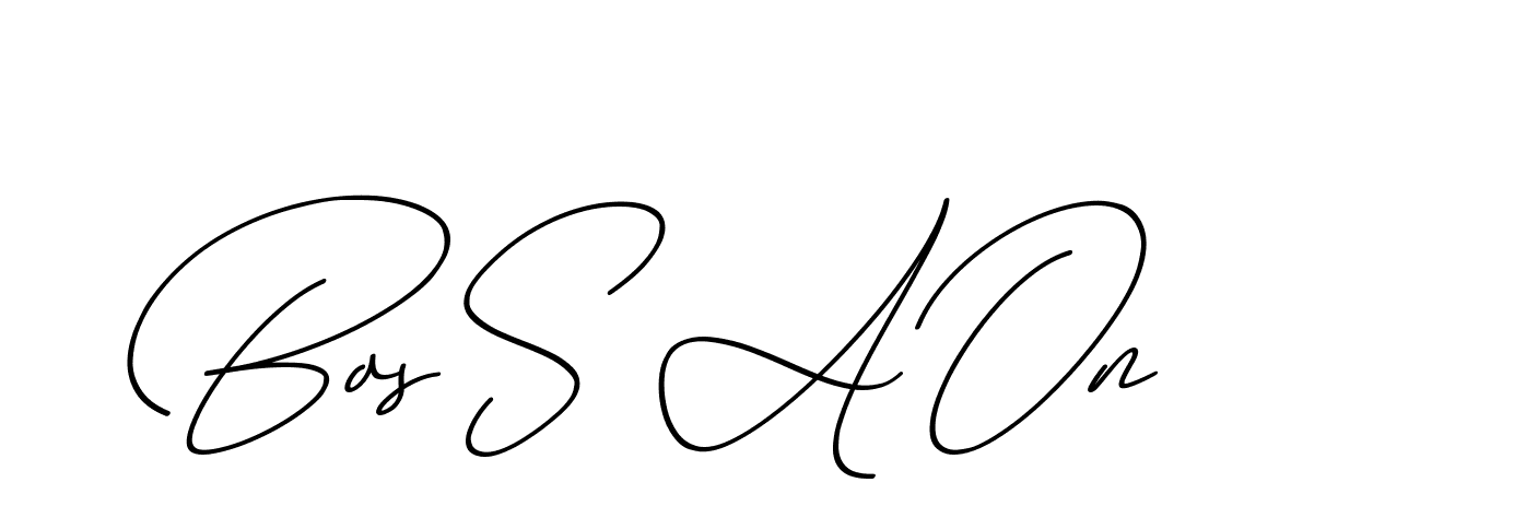 The best way (ChristmasChimneyPersonalUse-K7qro) to make a short signature is to pick only two or three words in your name. The name Ceard include a total of six letters. For converting this name. Ceard signature style 2 images and pictures png