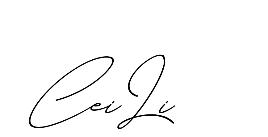 The best way (ChristmasChimneyPersonalUse-K7qro) to make a short signature is to pick only two or three words in your name. The name Ceard include a total of six letters. For converting this name. Ceard signature style 2 images and pictures png