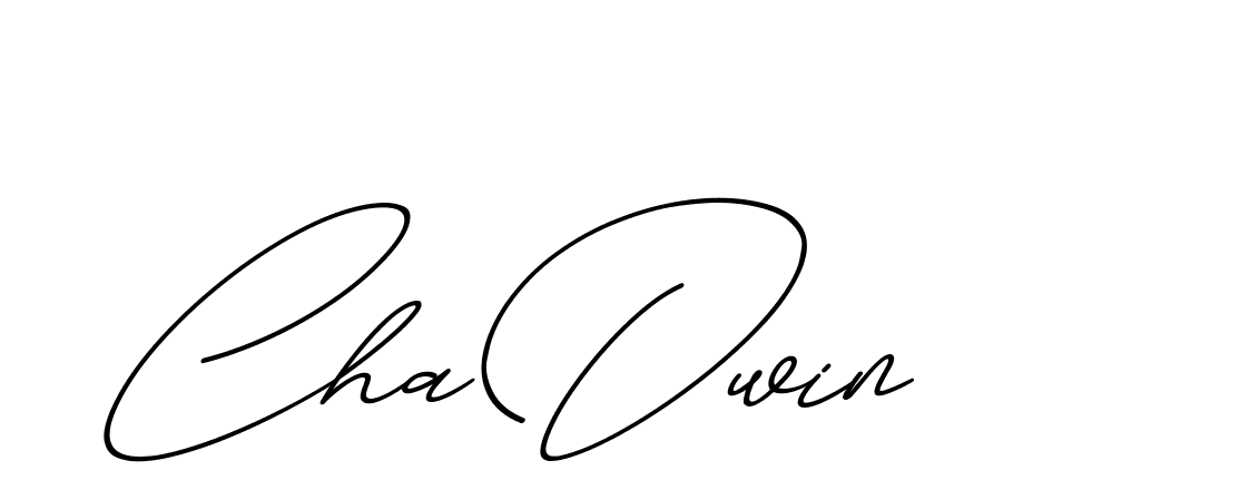 The best way (ChristmasChimneyPersonalUse-K7qro) to make a short signature is to pick only two or three words in your name. The name Ceard include a total of six letters. For converting this name. Ceard signature style 2 images and pictures png