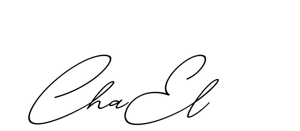 The best way (ChristmasChimneyPersonalUse-K7qro) to make a short signature is to pick only two or three words in your name. The name Ceard include a total of six letters. For converting this name. Ceard signature style 2 images and pictures png