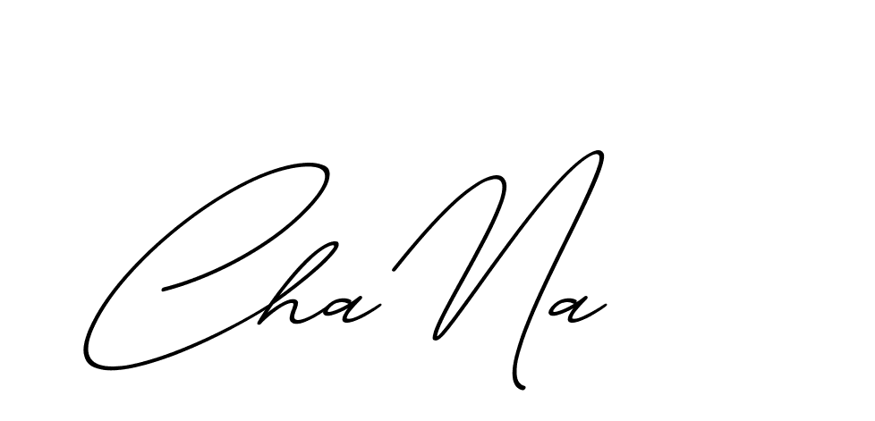 The best way (ChristmasChimneyPersonalUse-K7qro) to make a short signature is to pick only two or three words in your name. The name Ceard include a total of six letters. For converting this name. Ceard signature style 2 images and pictures png
