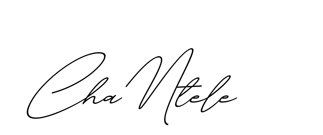 The best way (ChristmasChimneyPersonalUse-K7qro) to make a short signature is to pick only two or three words in your name. The name Ceard include a total of six letters. For converting this name. Ceard signature style 2 images and pictures png