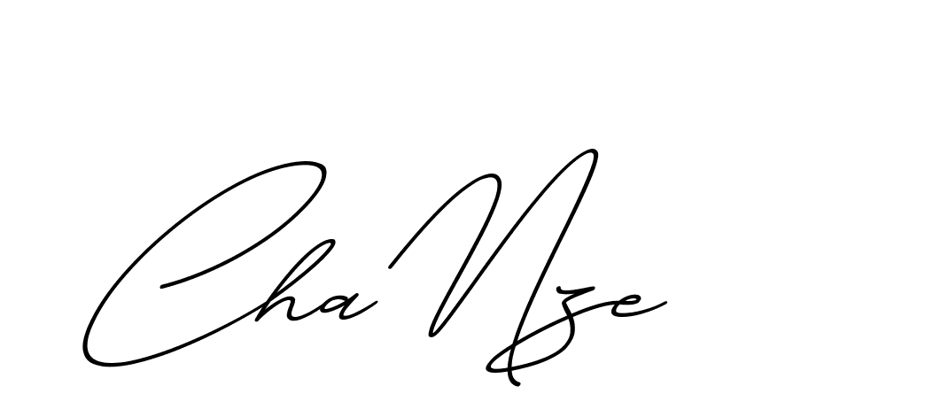 The best way (ChristmasChimneyPersonalUse-K7qro) to make a short signature is to pick only two or three words in your name. The name Ceard include a total of six letters. For converting this name. Ceard signature style 2 images and pictures png