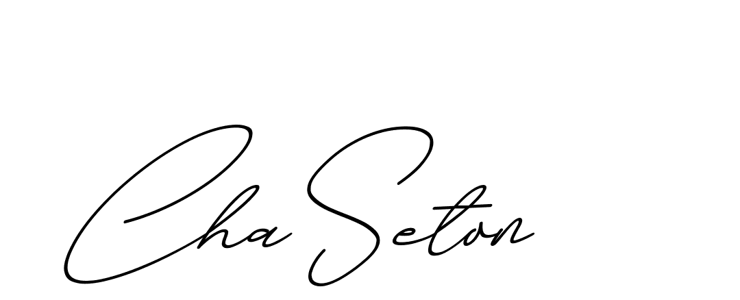 The best way (ChristmasChimneyPersonalUse-K7qro) to make a short signature is to pick only two or three words in your name. The name Ceard include a total of six letters. For converting this name. Ceard signature style 2 images and pictures png