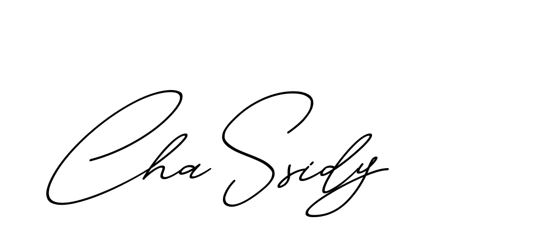 The best way (ChristmasChimneyPersonalUse-K7qro) to make a short signature is to pick only two or three words in your name. The name Ceard include a total of six letters. For converting this name. Ceard signature style 2 images and pictures png