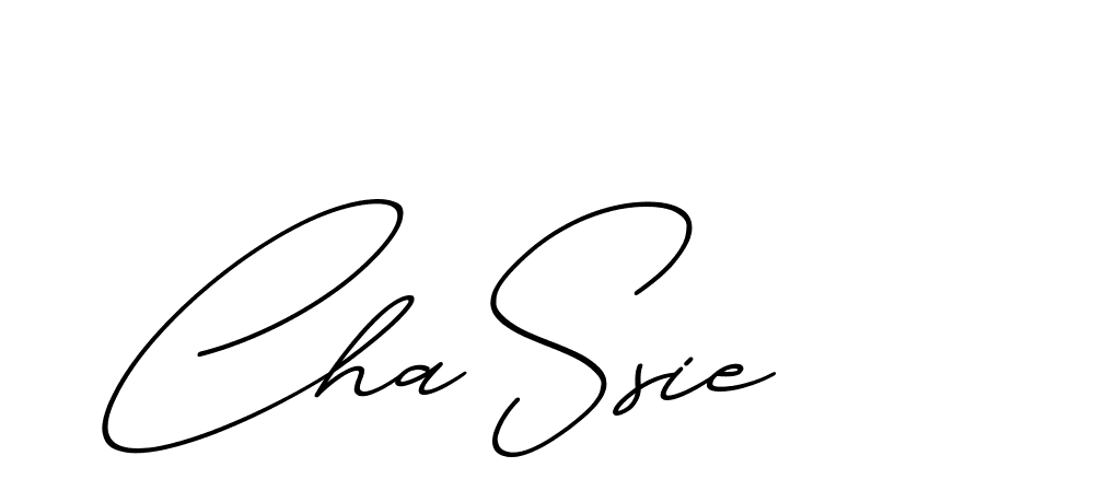 The best way (ChristmasChimneyPersonalUse-K7qro) to make a short signature is to pick only two or three words in your name. The name Ceard include a total of six letters. For converting this name. Ceard signature style 2 images and pictures png