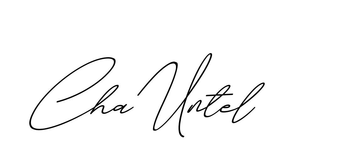 The best way (ChristmasChimneyPersonalUse-K7qro) to make a short signature is to pick only two or three words in your name. The name Ceard include a total of six letters. For converting this name. Ceard signature style 2 images and pictures png