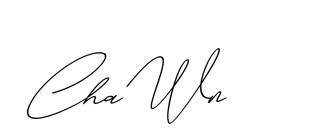The best way (ChristmasChimneyPersonalUse-K7qro) to make a short signature is to pick only two or three words in your name. The name Ceard include a total of six letters. For converting this name. Ceard signature style 2 images and pictures png