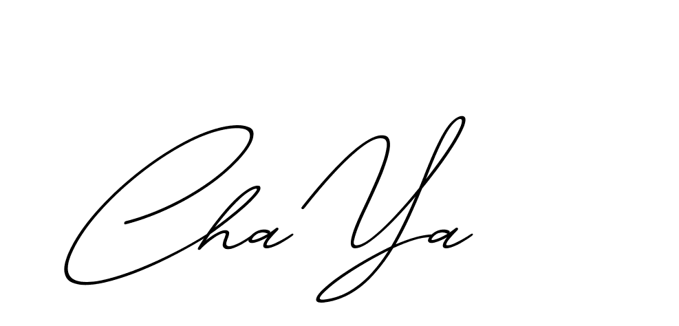 The best way (ChristmasChimneyPersonalUse-K7qro) to make a short signature is to pick only two or three words in your name. The name Ceard include a total of six letters. For converting this name. Ceard signature style 2 images and pictures png