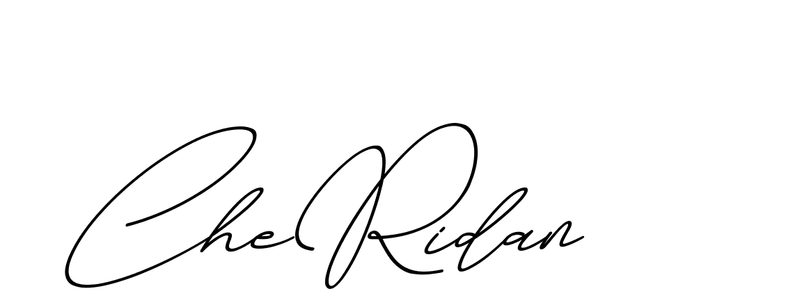 The best way (ChristmasChimneyPersonalUse-K7qro) to make a short signature is to pick only two or three words in your name. The name Ceard include a total of six letters. For converting this name. Ceard signature style 2 images and pictures png