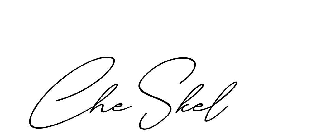 The best way (ChristmasChimneyPersonalUse-K7qro) to make a short signature is to pick only two or three words in your name. The name Ceard include a total of six letters. For converting this name. Ceard signature style 2 images and pictures png