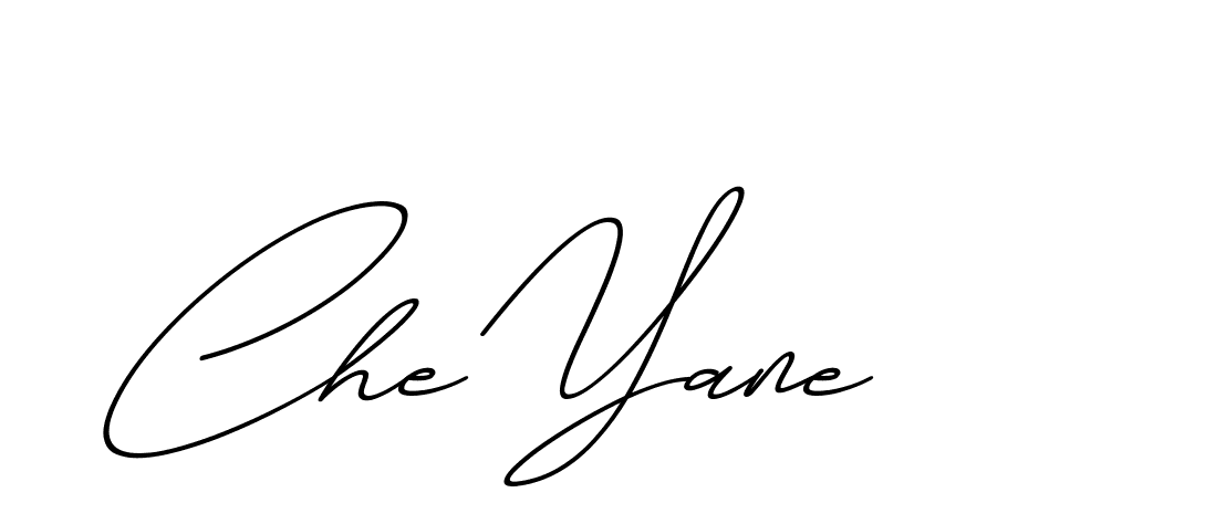 The best way (ChristmasChimneyPersonalUse-K7qro) to make a short signature is to pick only two or three words in your name. The name Ceard include a total of six letters. For converting this name. Ceard signature style 2 images and pictures png