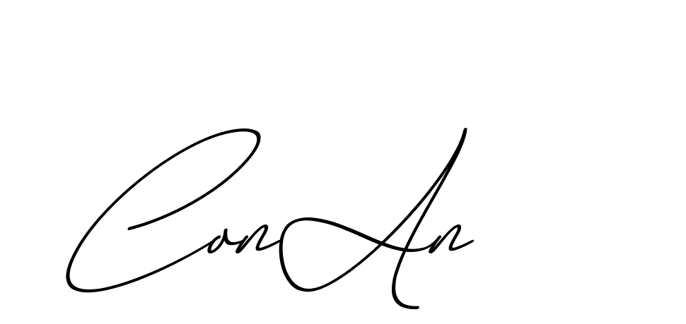 The best way (ChristmasChimneyPersonalUse-K7qro) to make a short signature is to pick only two or three words in your name. The name Ceard include a total of six letters. For converting this name. Ceard signature style 2 images and pictures png