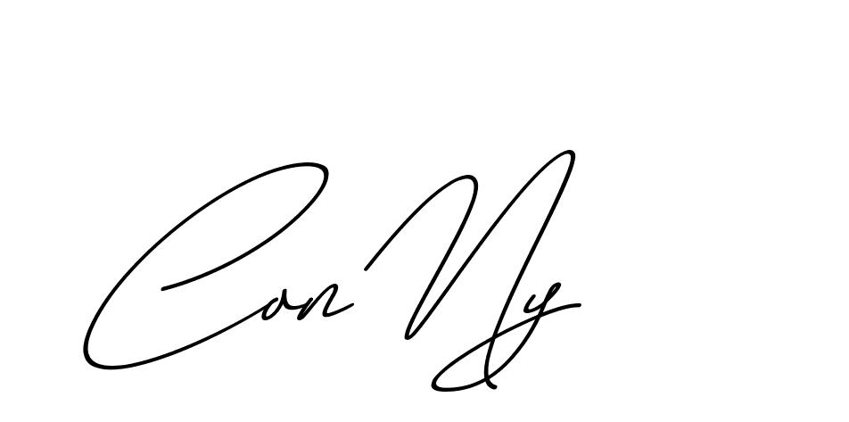 The best way (ChristmasChimneyPersonalUse-K7qro) to make a short signature is to pick only two or three words in your name. The name Ceard include a total of six letters. For converting this name. Ceard signature style 2 images and pictures png