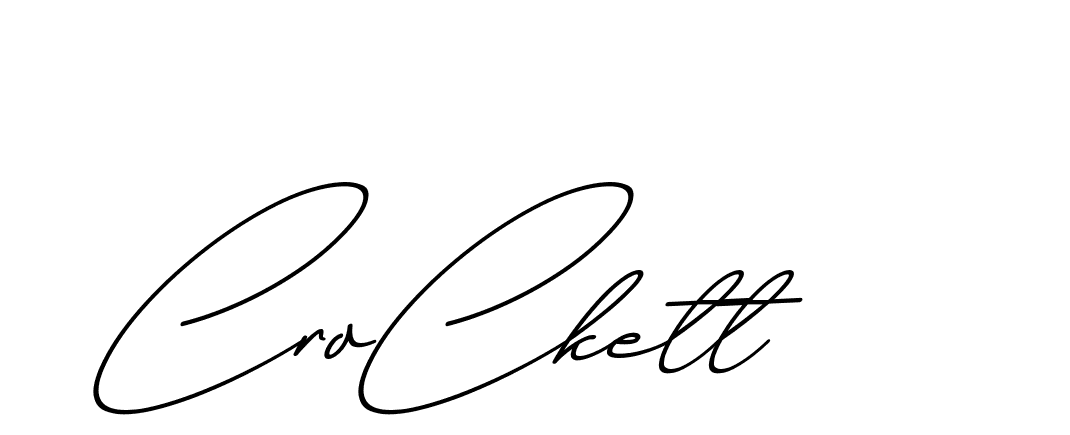 The best way (ChristmasChimneyPersonalUse-K7qro) to make a short signature is to pick only two or three words in your name. The name Ceard include a total of six letters. For converting this name. Ceard signature style 2 images and pictures png