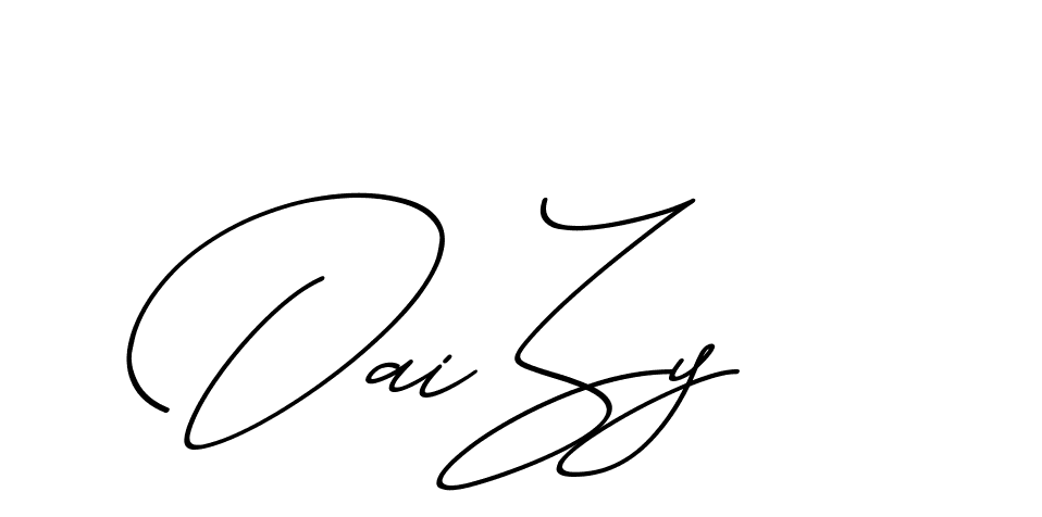 The best way (ChristmasChimneyPersonalUse-K7qro) to make a short signature is to pick only two or three words in your name. The name Ceard include a total of six letters. For converting this name. Ceard signature style 2 images and pictures png