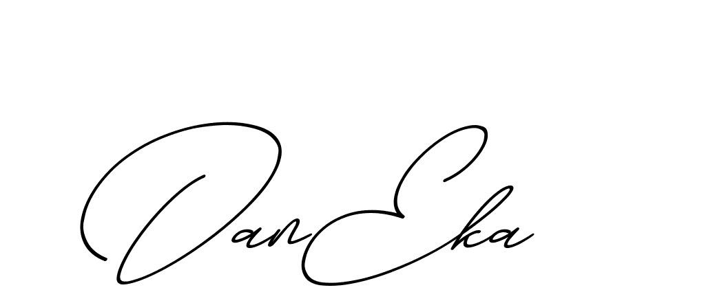 The best way (ChristmasChimneyPersonalUse-K7qro) to make a short signature is to pick only two or three words in your name. The name Ceard include a total of six letters. For converting this name. Ceard signature style 2 images and pictures png