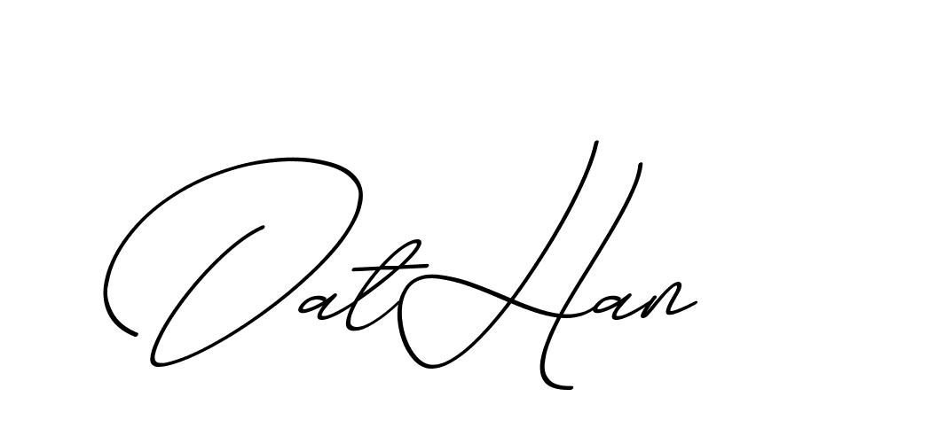 The best way (ChristmasChimneyPersonalUse-K7qro) to make a short signature is to pick only two or three words in your name. The name Ceard include a total of six letters. For converting this name. Ceard signature style 2 images and pictures png