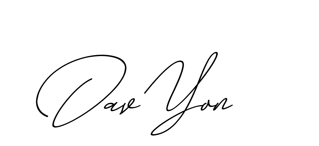 The best way (ChristmasChimneyPersonalUse-K7qro) to make a short signature is to pick only two or three words in your name. The name Ceard include a total of six letters. For converting this name. Ceard signature style 2 images and pictures png