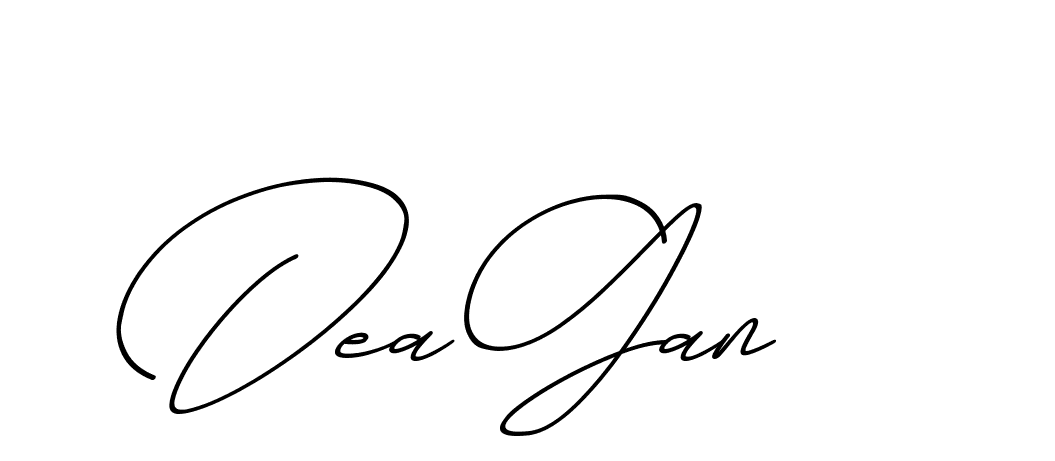 The best way (ChristmasChimneyPersonalUse-K7qro) to make a short signature is to pick only two or three words in your name. The name Ceard include a total of six letters. For converting this name. Ceard signature style 2 images and pictures png