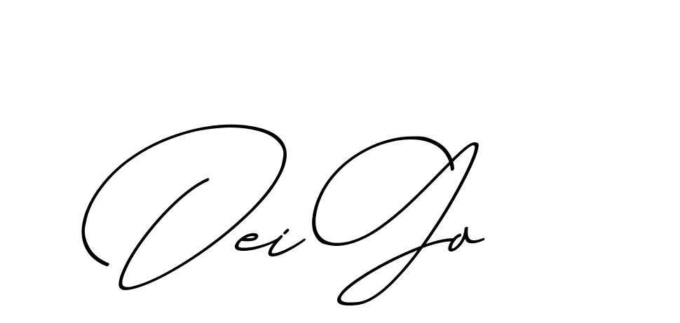 The best way (ChristmasChimneyPersonalUse-K7qro) to make a short signature is to pick only two or three words in your name. The name Ceard include a total of six letters. For converting this name. Ceard signature style 2 images and pictures png