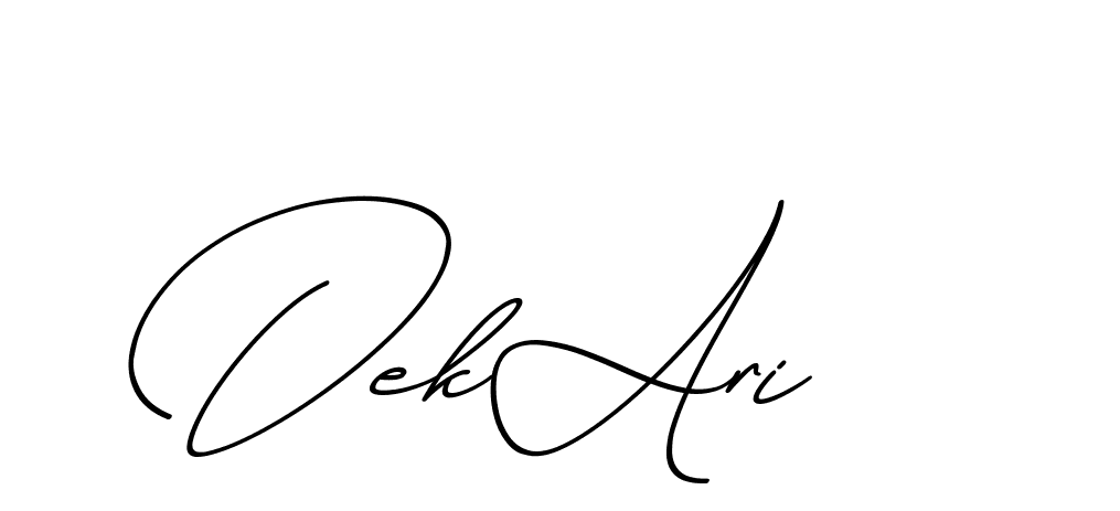 The best way (ChristmasChimneyPersonalUse-K7qro) to make a short signature is to pick only two or three words in your name. The name Ceard include a total of six letters. For converting this name. Ceard signature style 2 images and pictures png