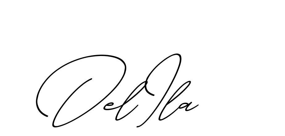 The best way (ChristmasChimneyPersonalUse-K7qro) to make a short signature is to pick only two or three words in your name. The name Ceard include a total of six letters. For converting this name. Ceard signature style 2 images and pictures png