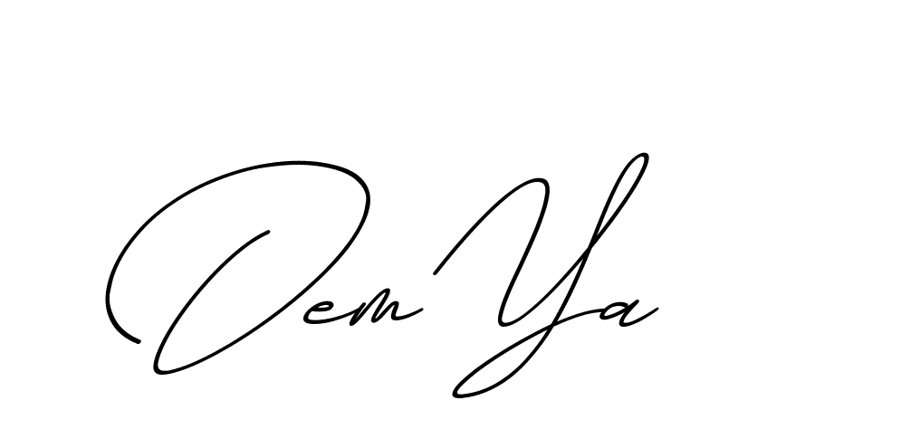 The best way (ChristmasChimneyPersonalUse-K7qro) to make a short signature is to pick only two or three words in your name. The name Ceard include a total of six letters. For converting this name. Ceard signature style 2 images and pictures png
