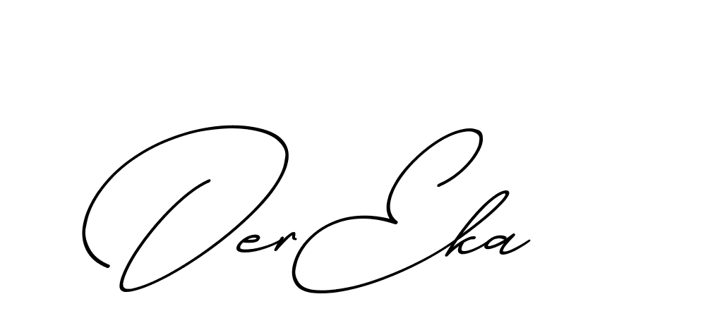 The best way (ChristmasChimneyPersonalUse-K7qro) to make a short signature is to pick only two or three words in your name. The name Ceard include a total of six letters. For converting this name. Ceard signature style 2 images and pictures png