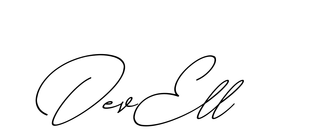 The best way (ChristmasChimneyPersonalUse-K7qro) to make a short signature is to pick only two or three words in your name. The name Ceard include a total of six letters. For converting this name. Ceard signature style 2 images and pictures png