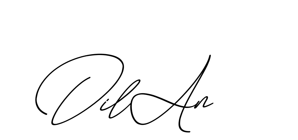 The best way (ChristmasChimneyPersonalUse-K7qro) to make a short signature is to pick only two or three words in your name. The name Ceard include a total of six letters. For converting this name. Ceard signature style 2 images and pictures png