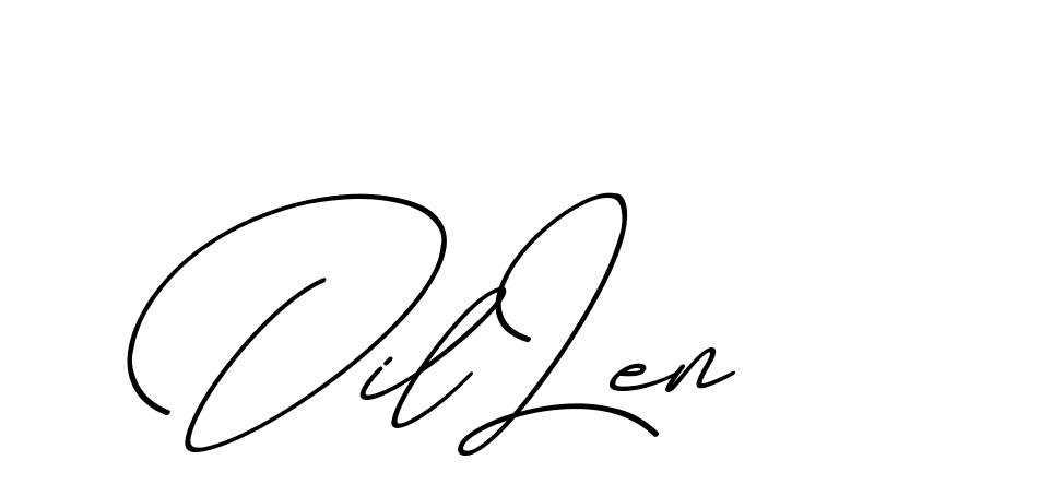 The best way (ChristmasChimneyPersonalUse-K7qro) to make a short signature is to pick only two or three words in your name. The name Ceard include a total of six letters. For converting this name. Ceard signature style 2 images and pictures png