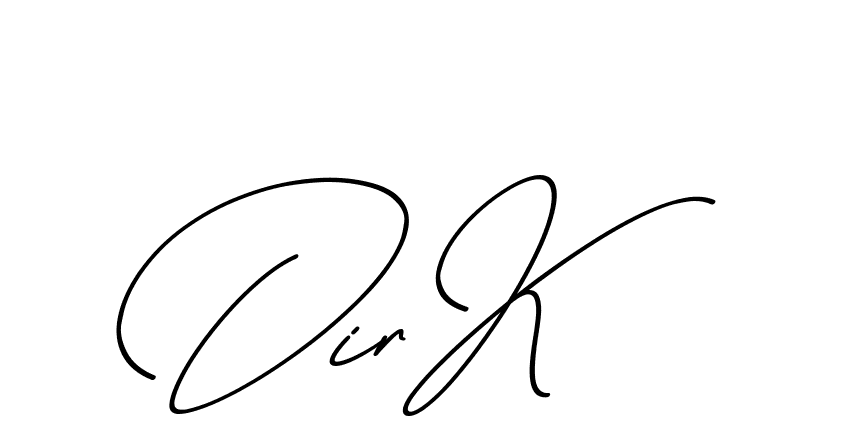 The best way (ChristmasChimneyPersonalUse-K7qro) to make a short signature is to pick only two or three words in your name. The name Ceard include a total of six letters. For converting this name. Ceard signature style 2 images and pictures png