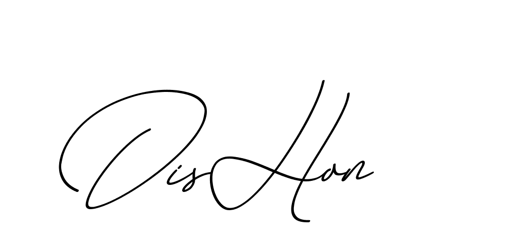 The best way (ChristmasChimneyPersonalUse-K7qro) to make a short signature is to pick only two or three words in your name. The name Ceard include a total of six letters. For converting this name. Ceard signature style 2 images and pictures png