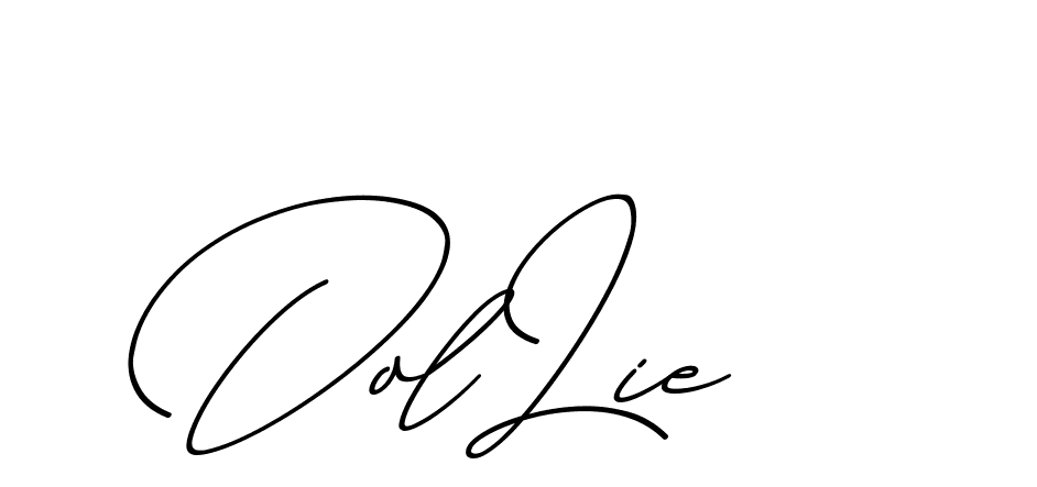 The best way (ChristmasChimneyPersonalUse-K7qro) to make a short signature is to pick only two or three words in your name. The name Ceard include a total of six letters. For converting this name. Ceard signature style 2 images and pictures png