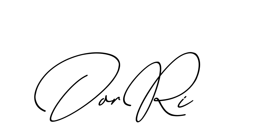 The best way (ChristmasChimneyPersonalUse-K7qro) to make a short signature is to pick only two or three words in your name. The name Ceard include a total of six letters. For converting this name. Ceard signature style 2 images and pictures png