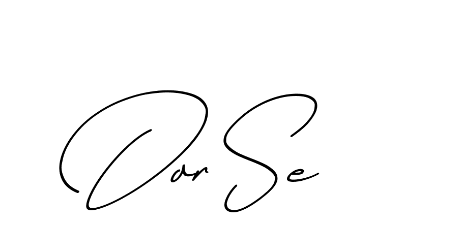 The best way (ChristmasChimneyPersonalUse-K7qro) to make a short signature is to pick only two or three words in your name. The name Ceard include a total of six letters. For converting this name. Ceard signature style 2 images and pictures png