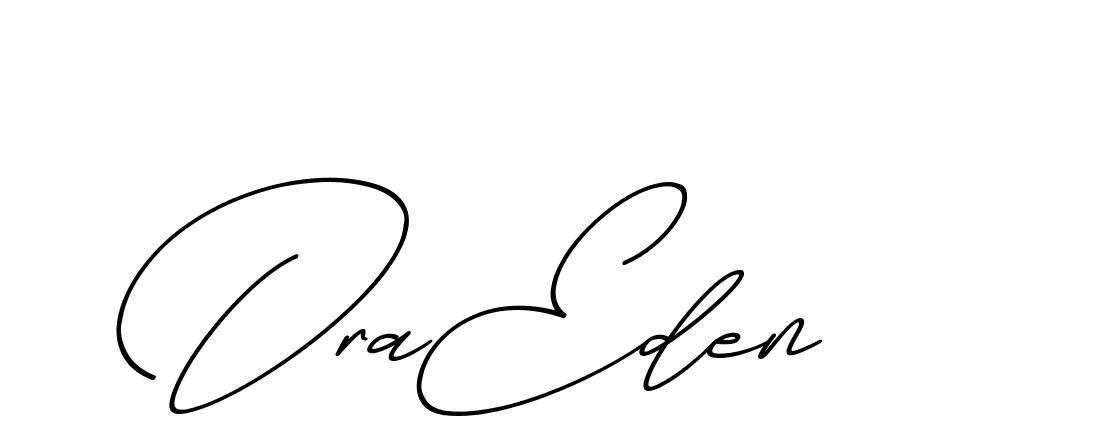 The best way (ChristmasChimneyPersonalUse-K7qro) to make a short signature is to pick only two or three words in your name. The name Ceard include a total of six letters. For converting this name. Ceard signature style 2 images and pictures png