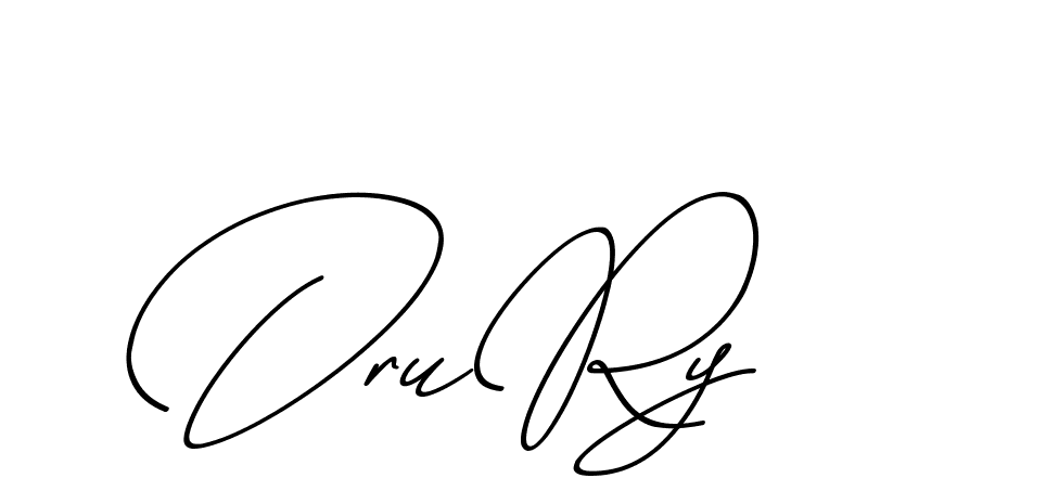 The best way (ChristmasChimneyPersonalUse-K7qro) to make a short signature is to pick only two or three words in your name. The name Ceard include a total of six letters. For converting this name. Ceard signature style 2 images and pictures png