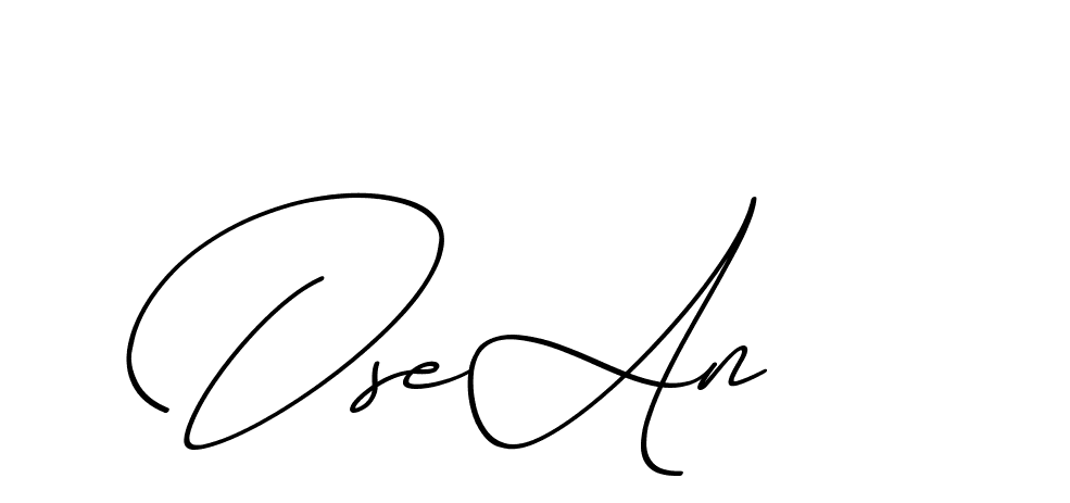 The best way (ChristmasChimneyPersonalUse-K7qro) to make a short signature is to pick only two or three words in your name. The name Ceard include a total of six letters. For converting this name. Ceard signature style 2 images and pictures png