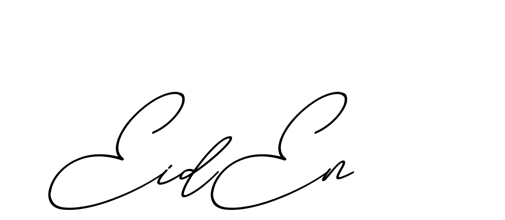 The best way (ChristmasChimneyPersonalUse-K7qro) to make a short signature is to pick only two or three words in your name. The name Ceard include a total of six letters. For converting this name. Ceard signature style 2 images and pictures png