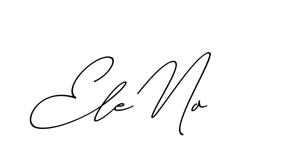 The best way (ChristmasChimneyPersonalUse-K7qro) to make a short signature is to pick only two or three words in your name. The name Ceard include a total of six letters. For converting this name. Ceard signature style 2 images and pictures png