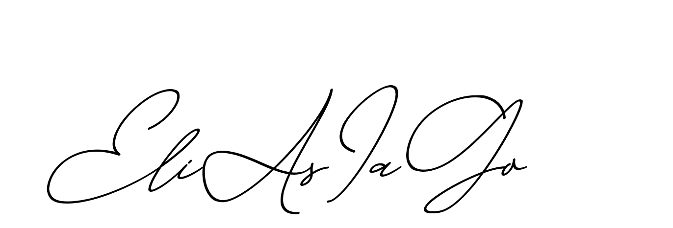 The best way (ChristmasChimneyPersonalUse-K7qro) to make a short signature is to pick only two or three words in your name. The name Ceard include a total of six letters. For converting this name. Ceard signature style 2 images and pictures png