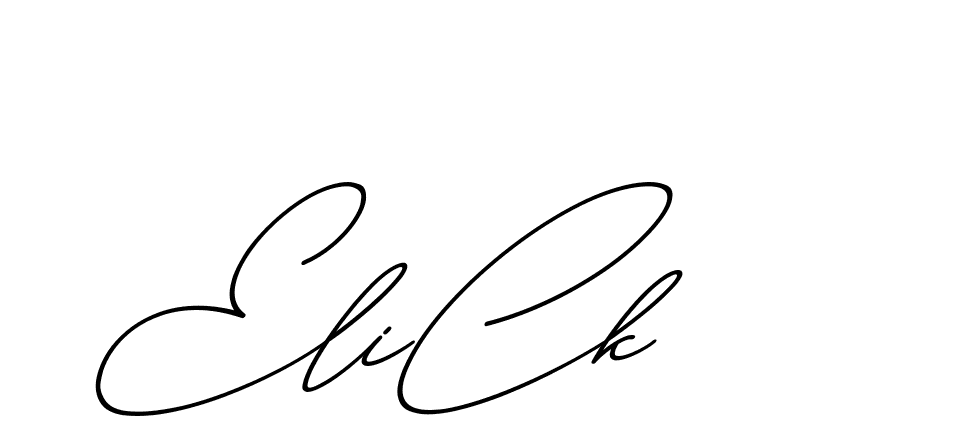 The best way (ChristmasChimneyPersonalUse-K7qro) to make a short signature is to pick only two or three words in your name. The name Ceard include a total of six letters. For converting this name. Ceard signature style 2 images and pictures png