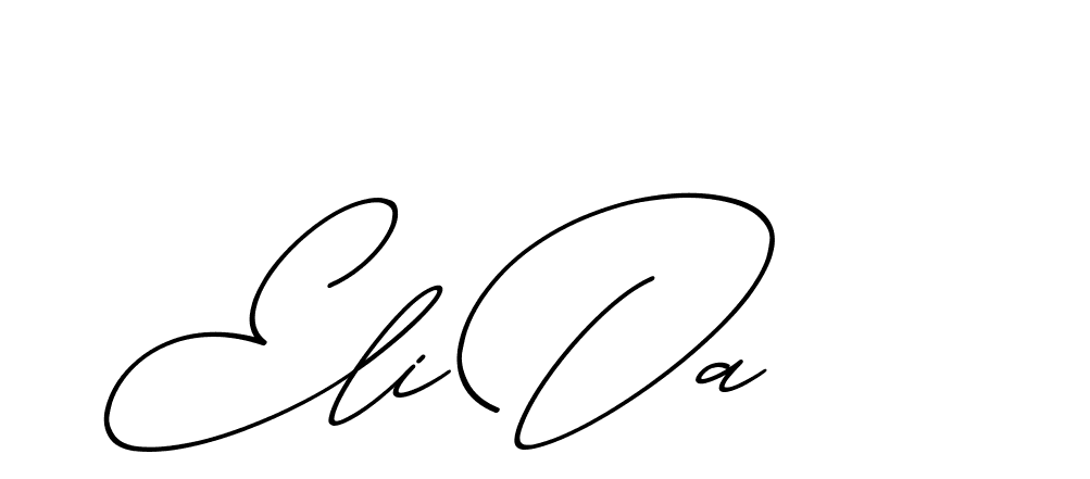 The best way (ChristmasChimneyPersonalUse-K7qro) to make a short signature is to pick only two or three words in your name. The name Ceard include a total of six letters. For converting this name. Ceard signature style 2 images and pictures png