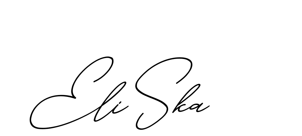 The best way (ChristmasChimneyPersonalUse-K7qro) to make a short signature is to pick only two or three words in your name. The name Ceard include a total of six letters. For converting this name. Ceard signature style 2 images and pictures png