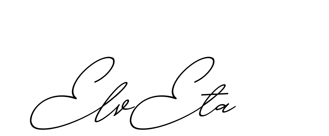 The best way (ChristmasChimneyPersonalUse-K7qro) to make a short signature is to pick only two or three words in your name. The name Ceard include a total of six letters. For converting this name. Ceard signature style 2 images and pictures png